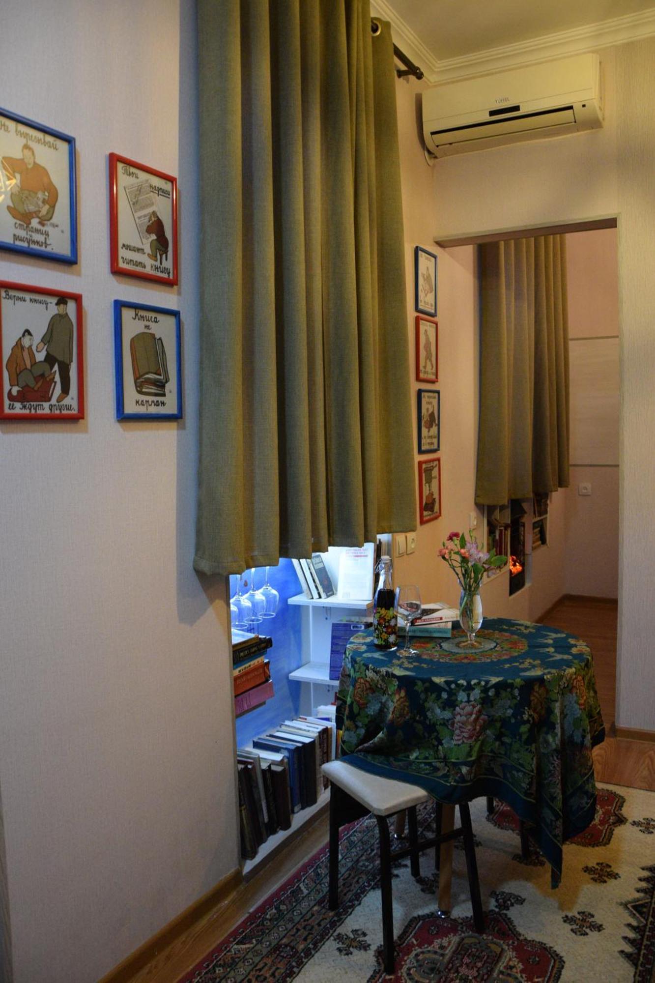 Librarians' Flat Apartment Tbilisi Exterior photo