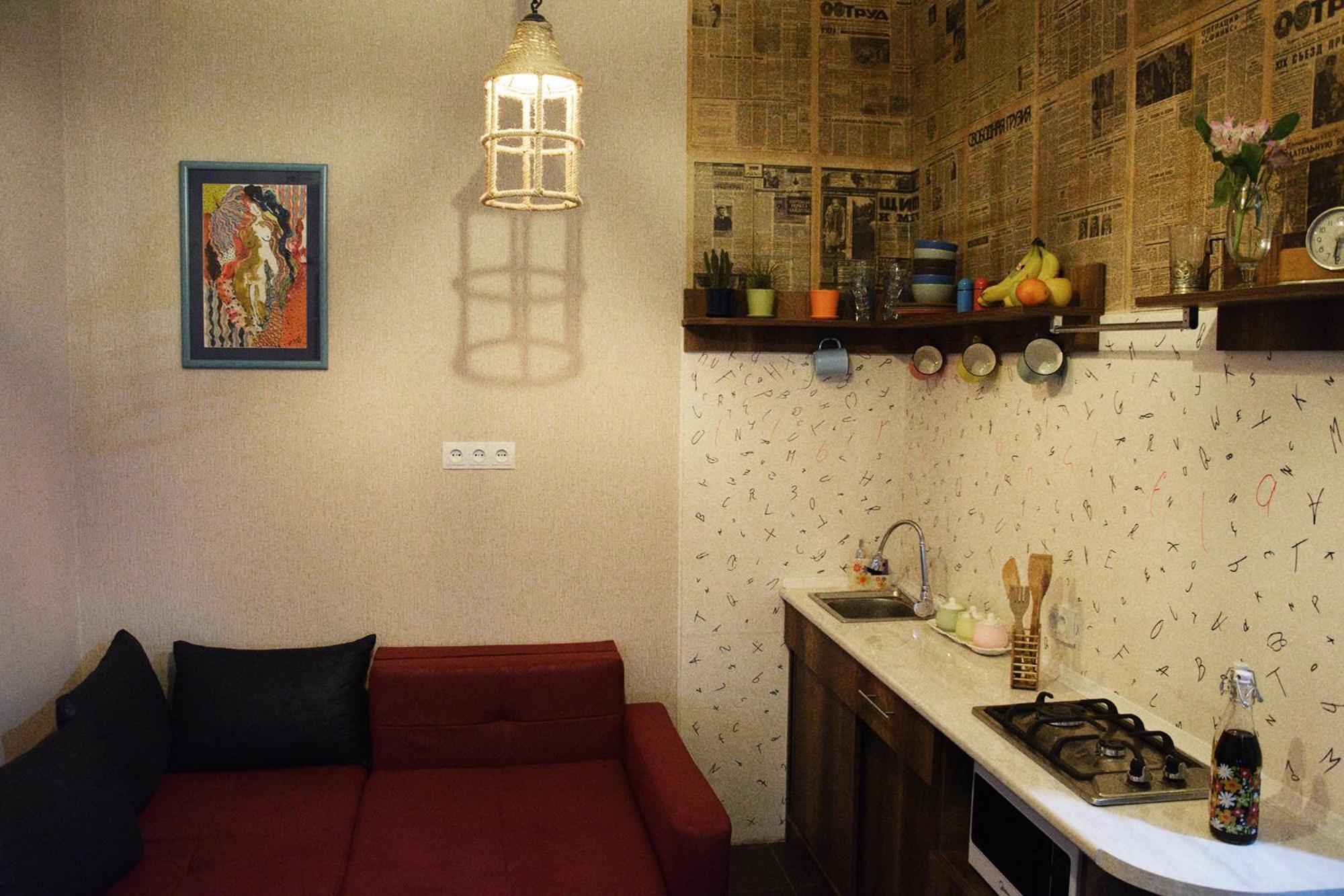 Librarians' Flat Apartment Tbilisi Exterior photo